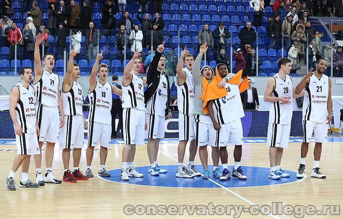 БК«Нижний Новгород»